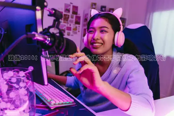 直播吧nba直播吧在线直播免费