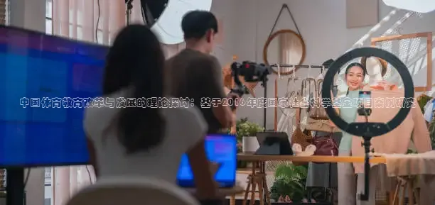 直播吧手机版直播吧