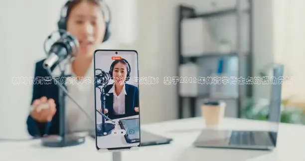 直播吧