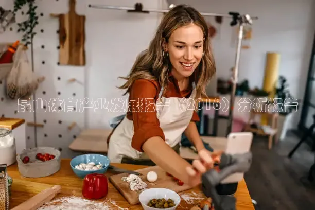直播吧官方