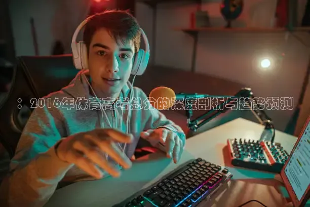 直播吧手机版直播吧